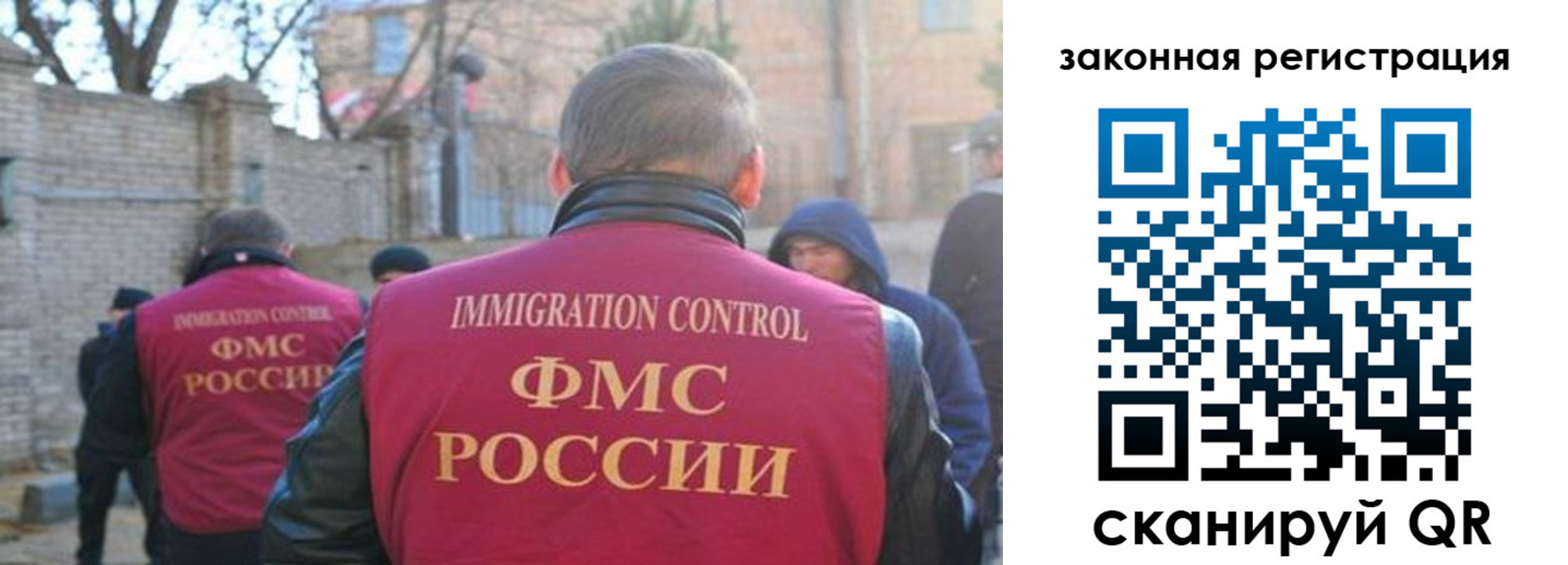 регистрация для школы в Людиново